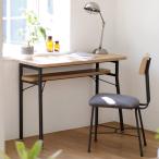 ..KOEKI Mash MILD обеденный стойка ширина 100× глубина 35× высота 68cm тонкий melamin косметика доска натуральный MLDDC100NA