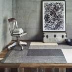 プレーベル ウィルトンラグ 「コンラッド」 133×195cm ベージュ ※防炎 ホットカーペットカバー・床暖房対応