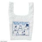 その他キッチン、日用品、文具