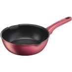 【期間限定大特価】ティファール(T-FAL) G26275 IHルージュ・アンリミテッド マルチパン 22cm【IH対応】