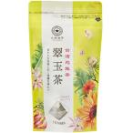 FORLIFE 676 久順銘茶 翠玉茶 2g×10包