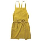 【在庫限り】レップ ソル エプロン イエロー