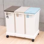 ショッピング分別 新輝合成 ネオカラー分別台座付タッチペール3個セット(パッキン付)