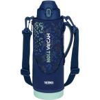 THERMOS サーモスFJS-1500F-NVMT 真空断熱スポーツボトル ワンタッチで簡単オープン 1500ml ネイビーミント
