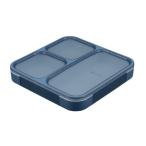 シービージャパン 薄型弁当箱 抗菌フードマン800 アッシュネイビー