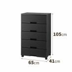 ショッピングデコ 天馬 Fits フィッツプラス デコ 幅65cm 5段 穴付きパネル 小物置き ブラック FD6505BK