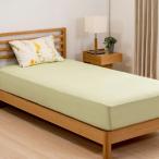 [ ограниченное количество ][ одиночный ]yamada оригинал хлопок 100%BOX простыня femi человек цветок 