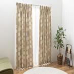 ショッピングカーテン 4枚セット 【在庫限り】ユニベール 遮光4枚セットカーテン 4Pアトレ 幅100X丈178cm(レース176cm) ブラウン