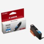  чернила Canon оригинальный картридж чернильный картридж BCI-351XLC чернила бак большая вместимость Cyan 