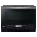 東芝 ER-YMD50(K) オーブンレンジ 石窯ドーム 26L ブラック ヤマダ50周年記念モデル