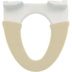  ширина znaklie-shon цвет магазин мойка подогрев сиденье для унитаза покрытие бежевый 