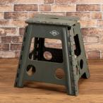 不二貿易 折りたたみ収納スツール フォールディングステップスツール 高さ39cm カーキ