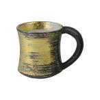 【在庫限り】金刷毛 マグカップ 1人用