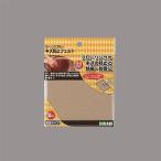 キズ防止フェルト FQ1003 ベージュ 2枚入