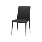 大塚家具 ダイニングチェア 「パシオン」 座面PVCブラック／ブラック脚【※AR対応】