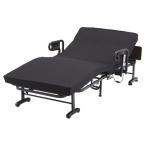 収納式電動ベッド・1モーター YMD-B01 BK ブラック