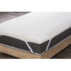 【在庫限り】[セミダブル]低反発マットレストッパー厚さ4.0CM ホワイト