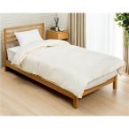 【在庫限り】【大処分SALE特価！】[ダブル]ホワイトダックダウン2枚合わせ羽毛布団 アイボリー