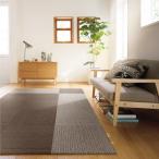 ショッピングタイルカーペット 東リ　トオリ  TG-1707SP487 タイルカーペット 【50×50、16枚セット】