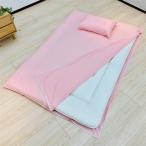 [ ограниченное количество ][ полуторный ]yamada оригинал . покрытие rose 