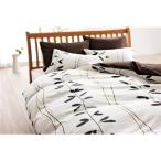 ショッピングふとん [シングル] 西川 掛けふとんカバーmee ME07SL ホワイト 日本製 綿100％ 抗菌 防縮 218727139700