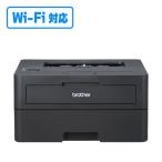  Brother HL-L2460DW A4 монохромный лазерный принтер -( беспроводной * проводной LAN| двусторонний печать )