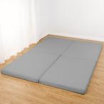 [ двойной ]yamada электрический твердость объем матрац YMT23 серый . body . Fit Pro файл обработка сетка 4. складывать 