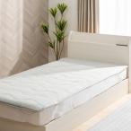 【在庫限り】夏物大処分2024 [シングル]パイル地敷パッド グレー ヤマダオリジナル