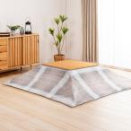 【在庫限り】［長方形:約190ｘ240cm］ヤマダオリジナル 速攻消臭こたつ布団 タータン