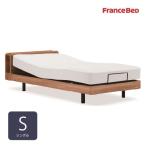 [ одиночный ] France Bed электрический кроватная рама UD102CLGRXKCHIOTS Cherry 