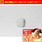 パナソニック ES-P330U-H ラムダッシュ パームイン LITE メンズシェーバー 3枚刃 AC100V-240V ミストグレー