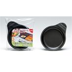 高木金属 FW-MP デュアルプラス オーブントースター目玉焼きプレート