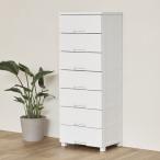 ショッピング特価 【期間限定大特価】天馬 Fits フィッツチェスト 5507 幅55cm 7段 ロック付き スムーズな引出し 収納 タンス ホワイト