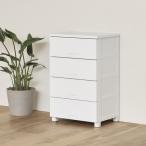 天馬 Fits フィッツチェスト フルフラット 5504 幅55cm 4段 ロック付き スムーズな引出し 収納 タンス 完成品 ホワイト