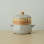 ショッピングＧＧ 富士ホーロー SER-20W.GG せいろ付きホーロー鍋 電磁調理器対応 20cm グレージュ