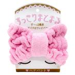 ヨコズナクリエーション すっきりまとまるヘアバンド