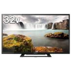 ショッピングSONY ソニー KJ-32W500E BRAVIA(ブラビア) 32V型地上・BS・110度CSデジタルハイビジョンLED液晶テレビ