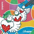 [CD]cluppo | hatoful