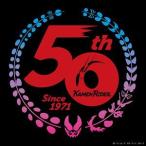 【CD】仮面ライダー 50th Anniversary TV THEME SONG BEST