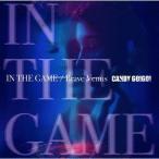 【CD】CANDY GO!GO! ／ IN THE GAME／Brave Venus(TYPE-B)