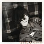 【CD】aiko ／ ねがう夜(初回限定盤)(Blu-ray Disc付)