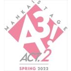 【CD】「MANKAI STAGE『A3!』ACT2! 〜SPRING 2022〜」MUSIC Collection[CD]