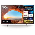 【無料長期保証】ソニー KJ-50X85J 4K液晶テレビ BRAVIA 50V型