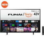 ショッピングリモコン 【無料長期保証】【推奨品】FUNAI FireTV FL-43UF360 Alexa対応リモコン付属 4K液晶テレビ 43V型