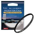  Kenko soft фильтр Kenko PRO1D Pro soft n прозрачный (W)