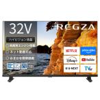 ショッピングREGZA REGZA 32V35S 32V型ハイビジョン液晶テレビ 地上デジ BS・110度CSデジタルチューナー内蔵 レグザエンジンHR搭載 ネット動画ビューティ