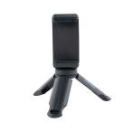 na бегемот cocos nucifera SMA-H016BK Mini штатив compact модель штатив, собственный .. палка. 2way цифровая камера * смартфон обе соответствует черный 
