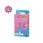 エポック社 AQ−325 アクアビーズ スタービーズ ピンク