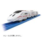  Takara Tommy Plarail S-22 800 серия Shinkansen ...