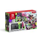 Nintendo Switch スプラトゥーン2セット HAC-S-KACEK